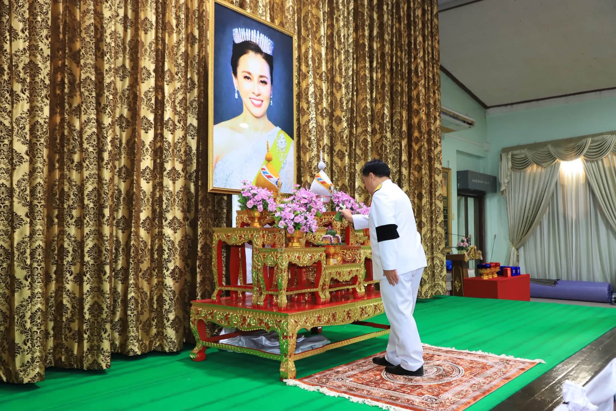 title - ส.ป.ก.อ่างทอง ร่วมกิจกรรมเฉลิมพระเกียรติ สมเด็จพระนางเจ้าสุทิดา พัชรสุธาพิมลลักษณ พระบรมราชินี ในโอกาสมหามงคลเฉลิมพระชนมพรรษา 4 รอบ 3 มิถุนายน 2569